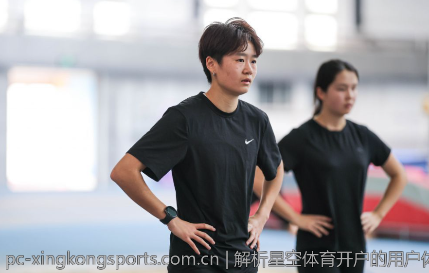 解析星空体育开户的用户体验与反馈
